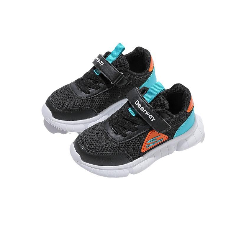 Boys Athletic Shoes & Sneakers | Dynamatic Athletic Shoes & Sneakers Athletic Shoes & Sneakers