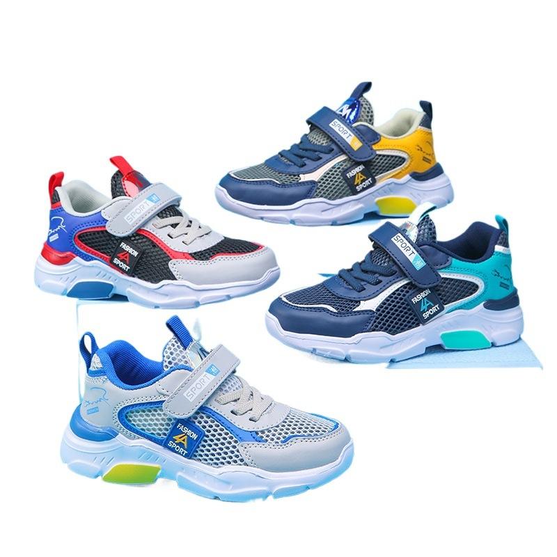 Boys Athletic Shoes & Sneakers | Lunnix Athletic Shoes & Sneakers Athletic Shoes & Sneakers