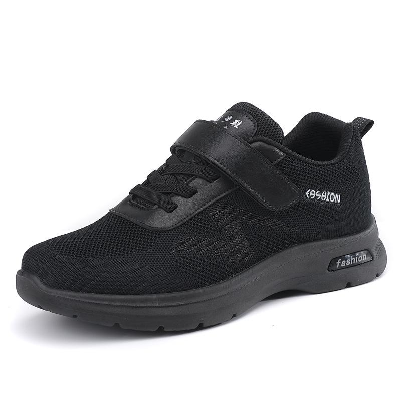 Boys Athletic Shoes & Sneakers | Microspec Max – Gorvix Athletic Shoes & Sneakers Athletic Shoes & Sneakers