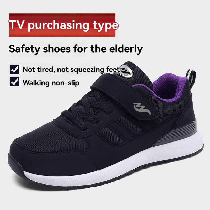 Girls Athletic Shoes & Sneakers | Boundless Athletic Shoes & Sneakers Athletic Shoes & Sneakers