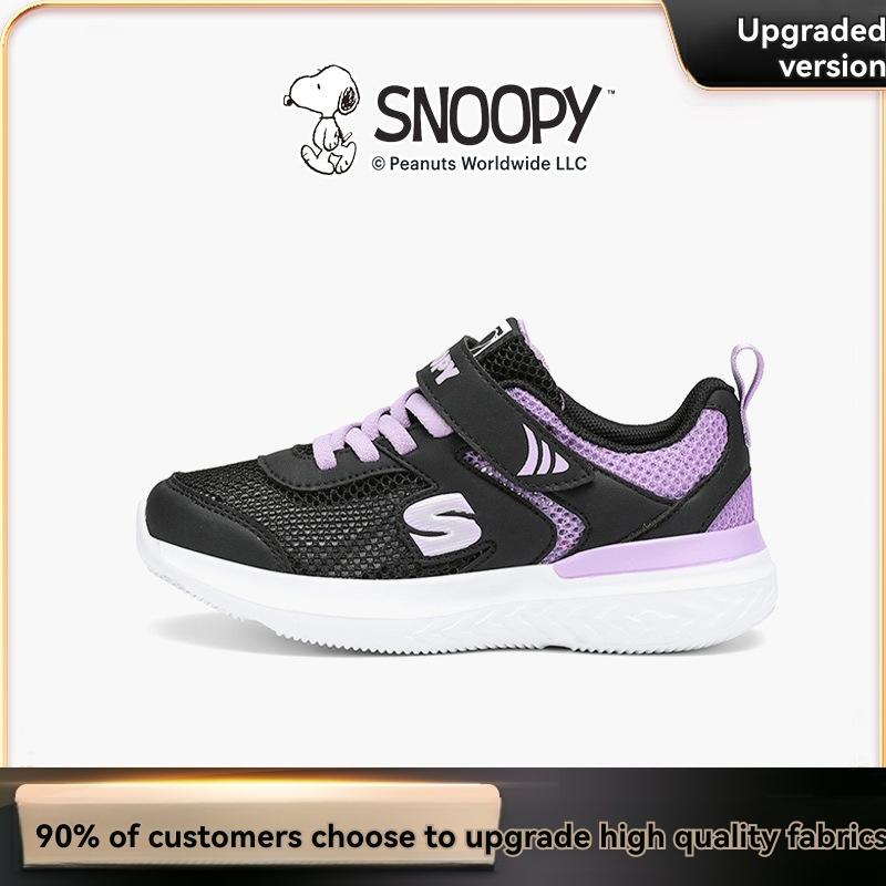 Girls Athletic Shoes & Sneakers | Microspec Plus – Swirl Sweet Athletic Shoes & Sneakers Athletic Shoes & Sneakers