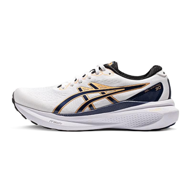 Mens Athletic Sneakers | Max Cushioning Propulsion Athletic Sneakers Athletic Sneakers