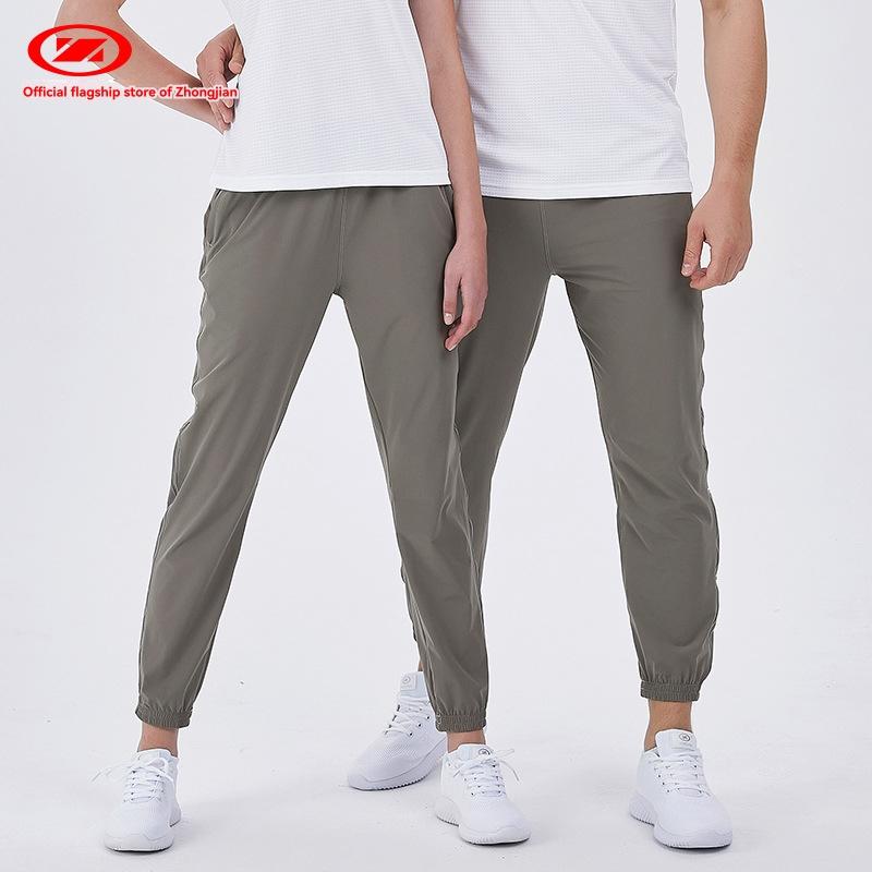 Mens Joggers & Sweatpants | Studio Joggers Clothing Joggers & Sweatpants