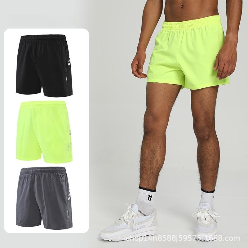 Mens Shorts | Arrival 5″ Shorts Clothing Mens