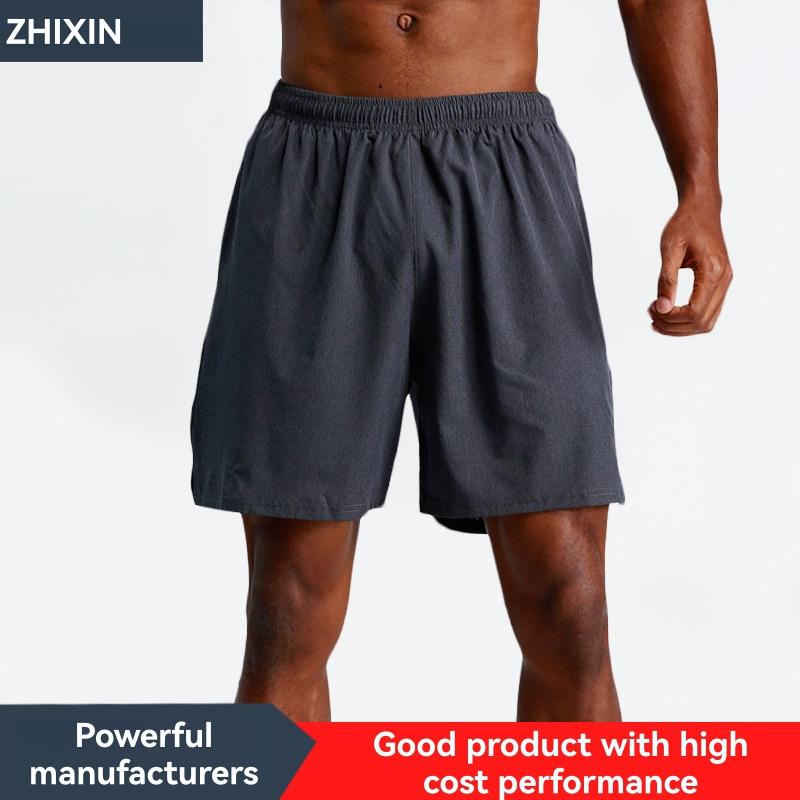 Mens Shorts | Training Dept. Uk 7″ Shorts Clothing Mens