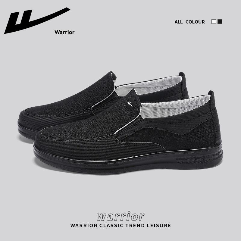 Mens Slip-Ons | Hasting – Fielden Mens Mens