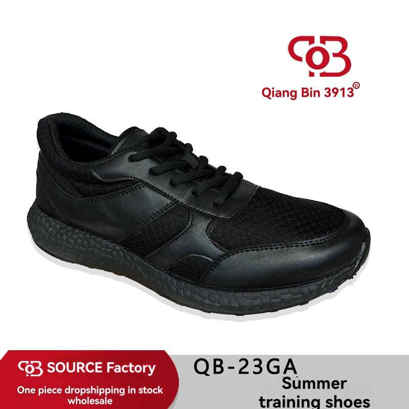 Mens Work & Safety | Work Slip Resistant: Elston 2.0 Mens Mens