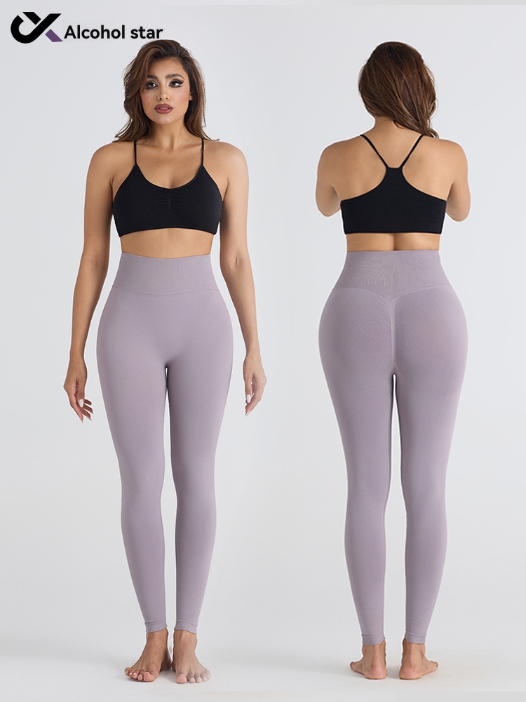 Womens Leggings | Cotton Seamless Leggings Clothing Leggings