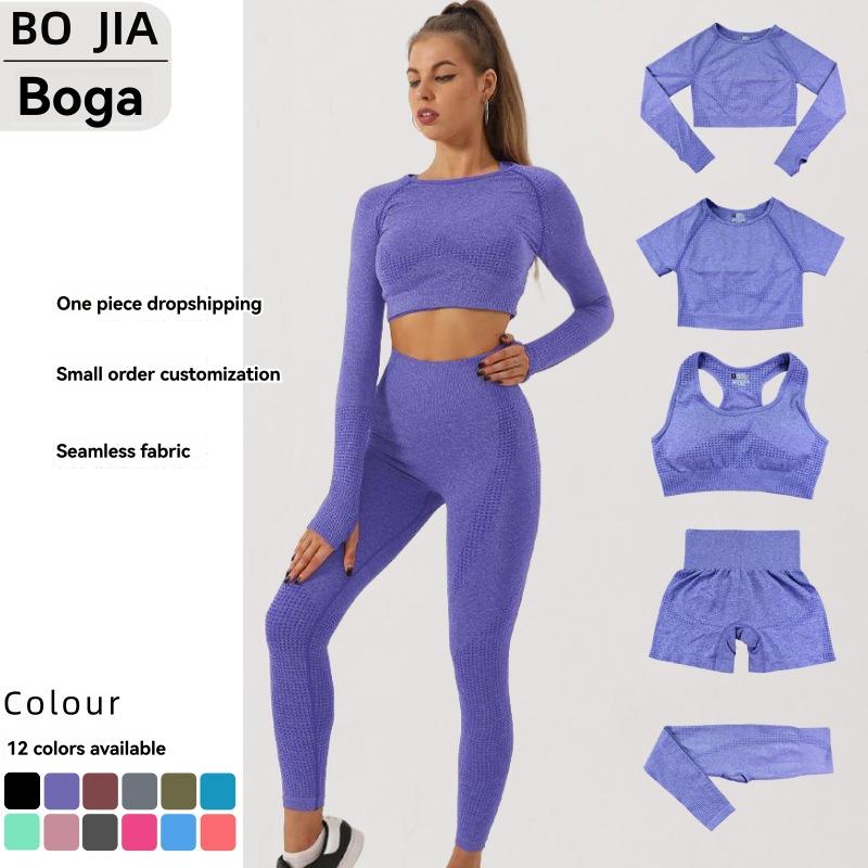 Womens Leggings | Vital Seamless Leggings Clothing Leggings