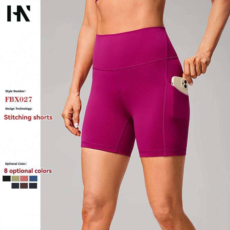 Womens Shorts | Elevate Cycling Shorts Clothing Shorts