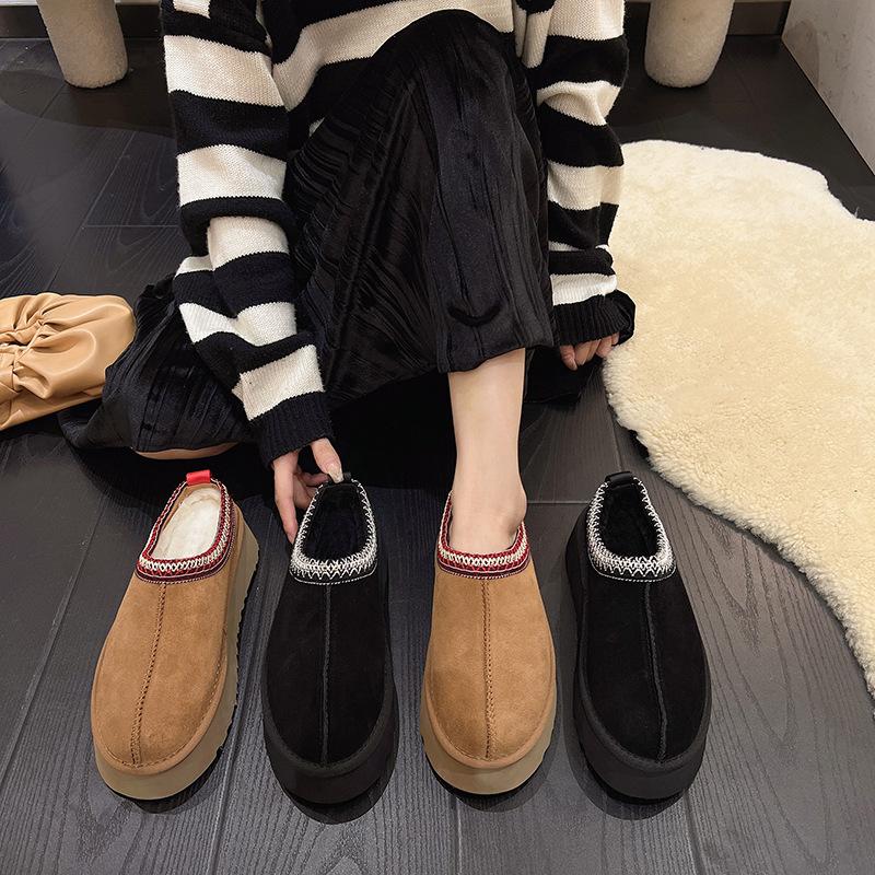 Womens Slippers | On-The-Go Joy – Get Cozy Shoes Slippers