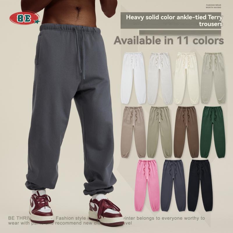 Womens Sweatsuits | Heavyweight Loopback Sweat Joggers Clothing Sweatsuits