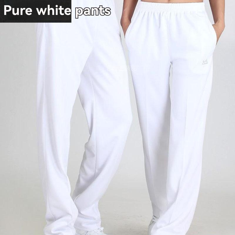 Womens Sweatsuits | Lifting Straight Leg Joggers Clothing Sweatsuits