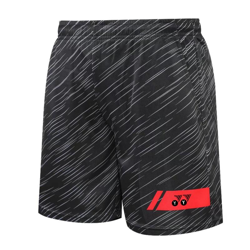 Mens Shorts | Sport 7″ Shorts Clothing Mens